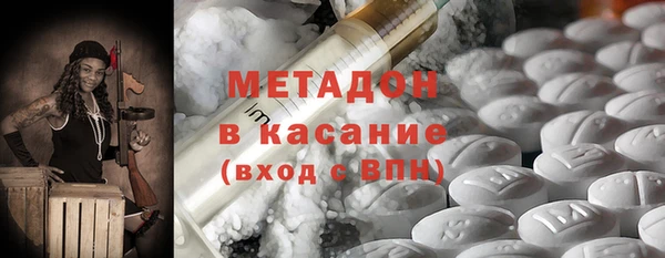 амф Белоозёрский