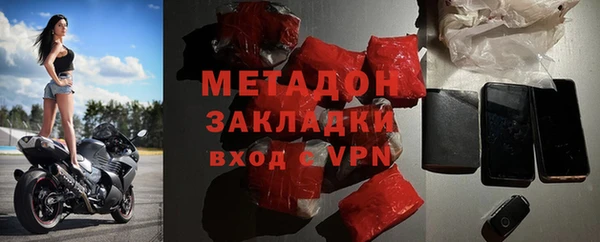 амф Белоозёрский