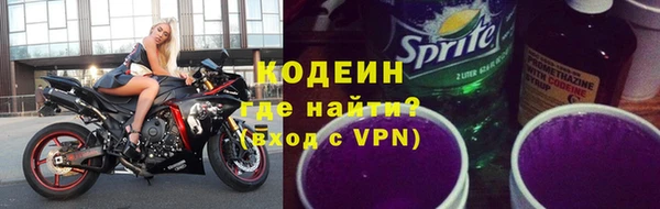 амф Белоозёрский
