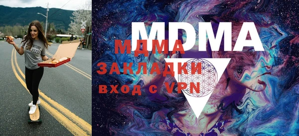 амф Белоозёрский