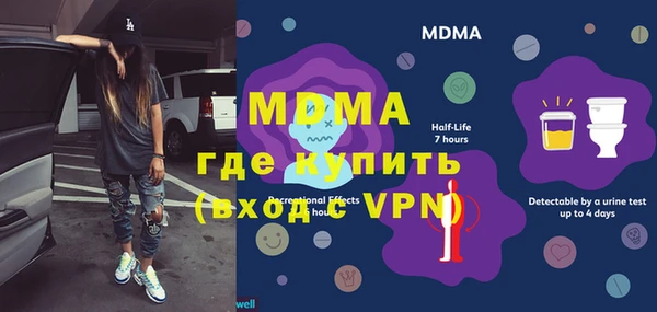 амф Белоозёрский