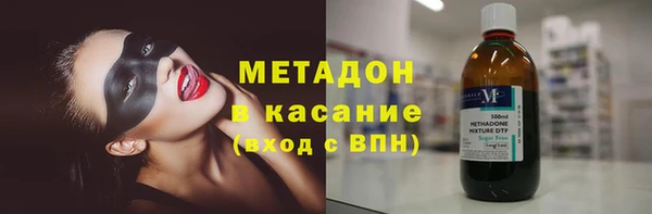 амф Белоозёрский