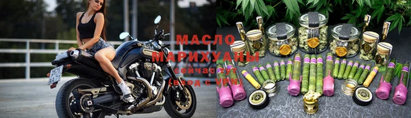 амф Белоозёрский