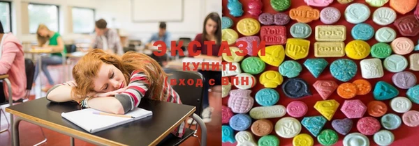 марихуана Беломорск