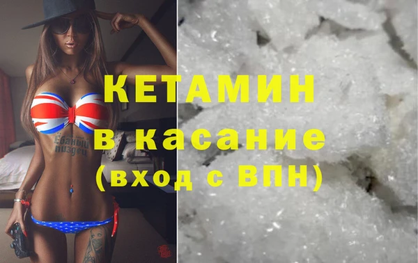 амф Белоозёрский